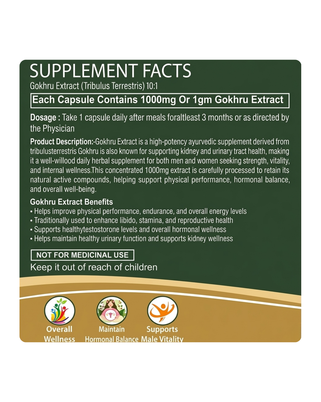 GOKHRU EXTRACT CAPSULE