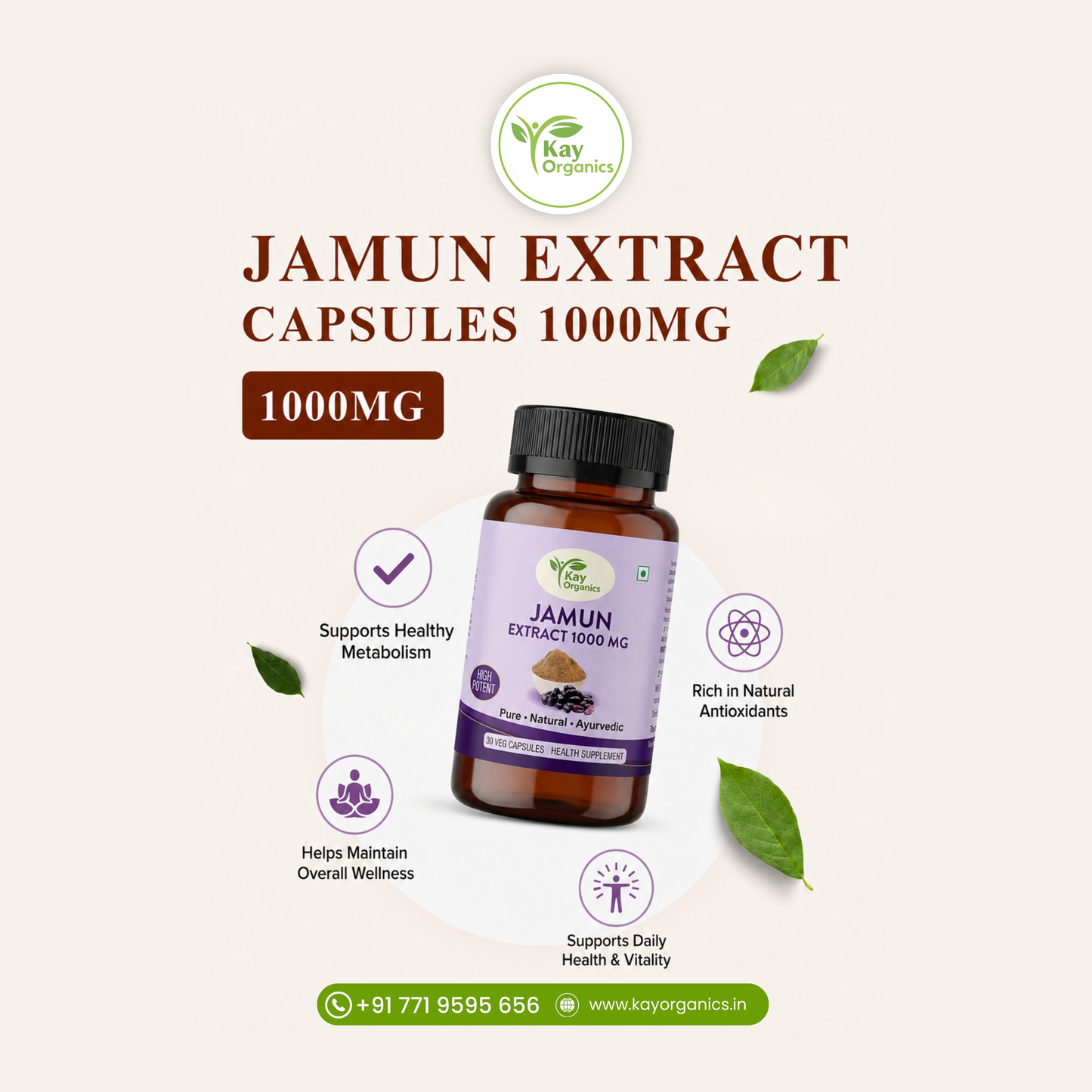 JAMUN EXTRACT CAPSULE